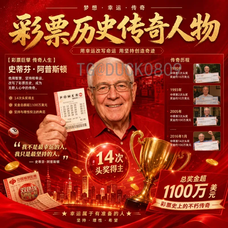 佩德里世界杯之旅：新星闪耀卡塔尔，西班牙中场未来的核心支柱