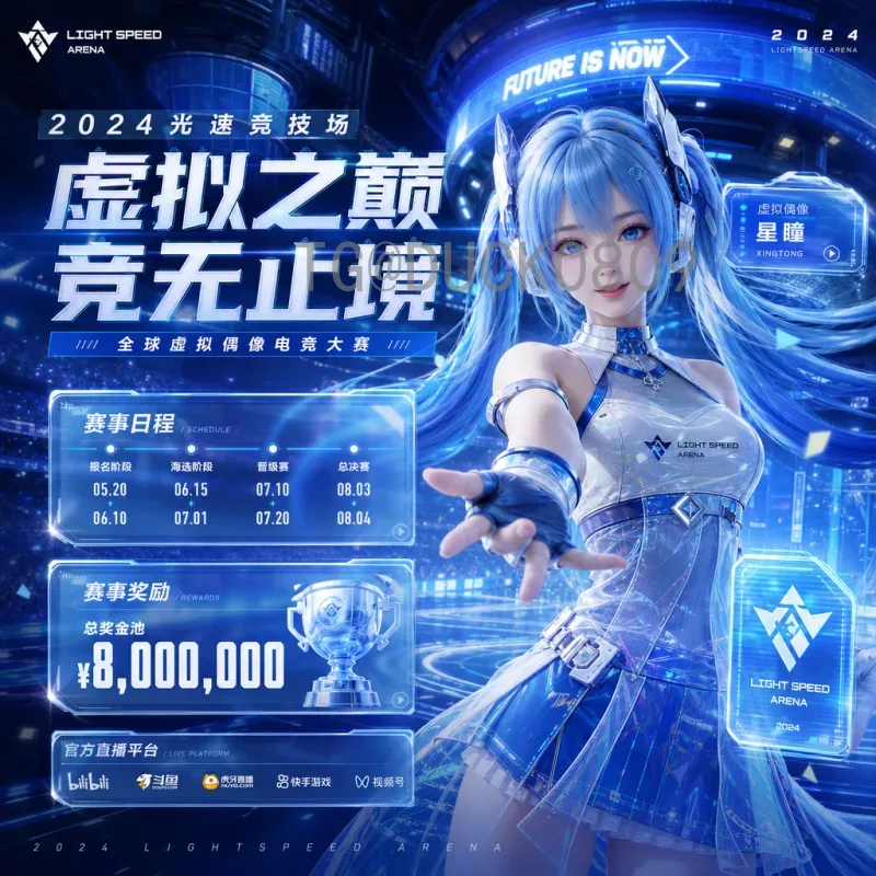 世界杯历史纪录：从夺冠次数到进球神话的全面回顾