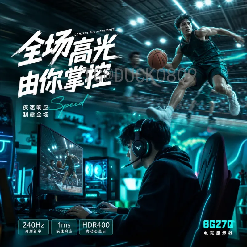 2026国际足联世界杯球队名单前瞻：参赛队伍与出线形势分析