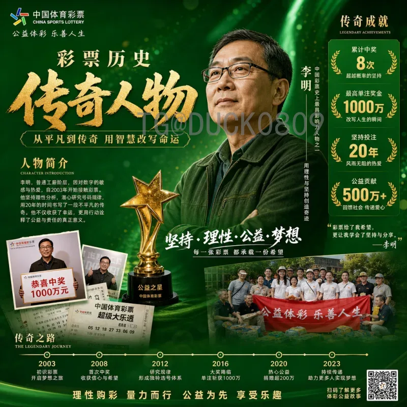 2026世界杯小组赛直播在哪里看？全面解析观看渠道与方式